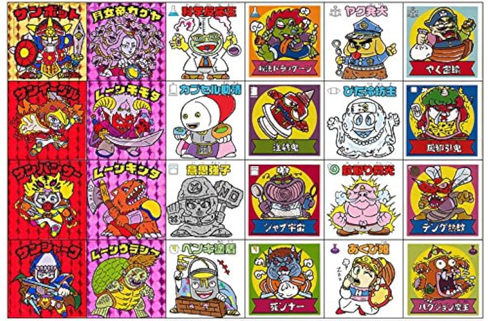 Amazon.co.jp: 第2弾 オトギーク(80年代風シール)全24枚入り